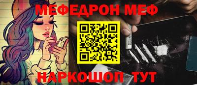 Альфа ПВП Новодвинск