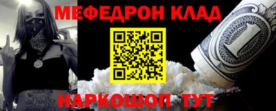 а пвп мука Новокубанск