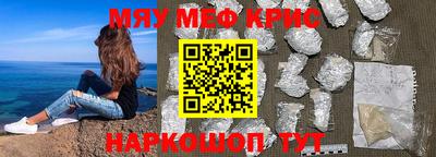 Альфа ПВП Новодвинск