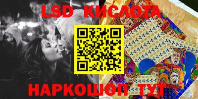 а пвп мука Новокубанск