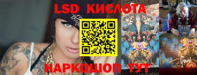 а пвп мука Новокубанск