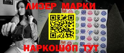 Альфа ПВП Новодвинск