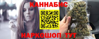 а пвп мука Новозыбков