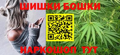 Альфа ПВП Новодвинск