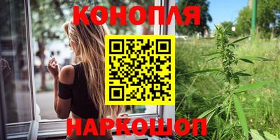 а пвп мука Новокубанск