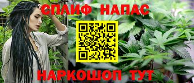 а пвп мука Новокубанск