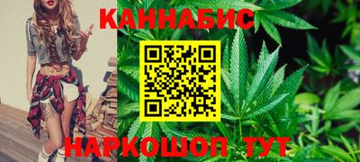 а пвп мука Новозыбков