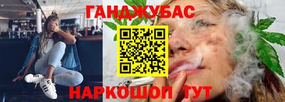 Альфа ПВП Новодвинск