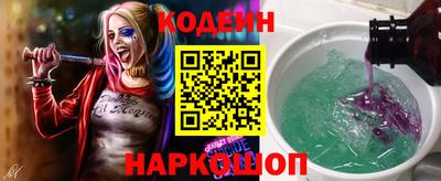 а пвп мука Новокубанск