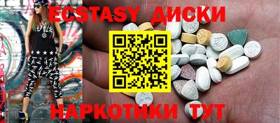 а пвп мука Новозыбков