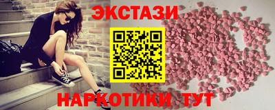 Альфа ПВП Новодвинск