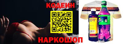 а пвп мука Новокубанск