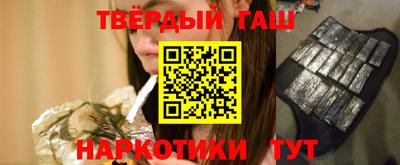Альфа ПВП Новодвинск