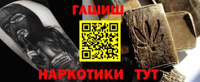 Альфа ПВП Новодвинск