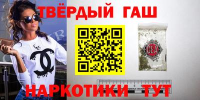 а пвп мука Новозыбков