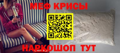 Альфа ПВП Новодвинск