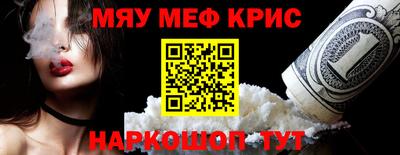 Альфа ПВП Новодвинск