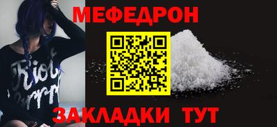 Альфа ПВП Новодвинск